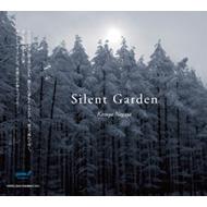 Silent Garden