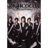 RICHCOCOA (+DVD)