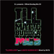 Various/D. l Presents Official Bootleg Mix-cd Mixed By Muta