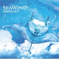 Sea Wind