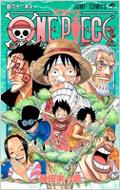 ıɰϺ/One Piece 60 ץߥå
