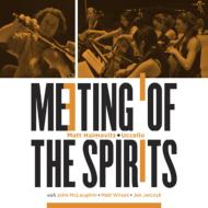 Haimovitz & Uccello: Meeting Of The Spirits