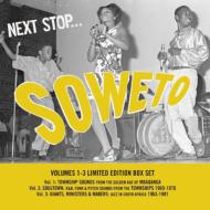 Next Stop Soweto シリーズ｜シリーズ全タイトルはこちら｜HMV&BOOKS