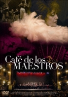 Cafe De Los Maestoros
