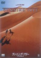 Running Free
