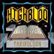 Fakirology