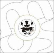 Lust But Not Leashed