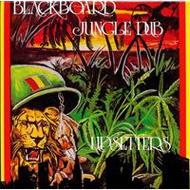Lee Perry (Lee Scratch Perry)/Blackboard Jungle Dub (Digi)