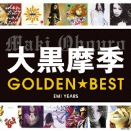 Golden Best Ohguro Maki