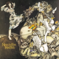 Never For Ever: 魔物語 : Kate Bush | HMV&BOOKS online - TOCP-54214