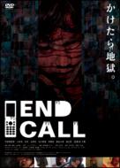 End Call(֔)
