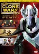 Star Wars: The Clone Wars First Season Vol.3