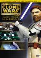 Star Wars: The Clone Wars First Season Vol.5