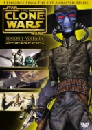 Star Wars: The Clone Wars First Season Vol.6