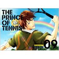 テニスの王子様完全版season1 09 : 許斐剛 | HMV&BOOKS online