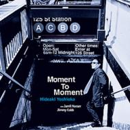 Ȳ/Moment To Moment (Pps)