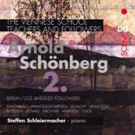 ԥκʽ/Schleiermacher The Viennese School Teachers  Followers Vol.2