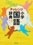 �`�������W���w���ꎫ�T ��5��