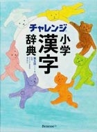 �`�������W���w�������T