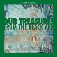 Lee Perry (Lee Scratch Perry)/Dub Treasures From The Black Ark
