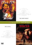MGM Wシアターパック【20世紀フォックスホームエンターテイメント