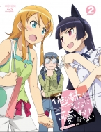 俺の妹がこんなに可愛いわけがない。｜Blu-ray Disc｜HMV&BOOKS