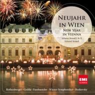 ȥ饦եߥ꡼/New Year In Vienna Boskovsky / Vienna Johann Strauss O