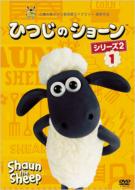 Shaun The Sheep Series 2 1