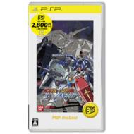 Mobile Suit Gundam: Gundam VS.Gundam NEXT PLUS: PSP the Best