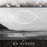 Bo Ningen (Signed)