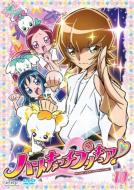 Heart Catch Prettycure! 10