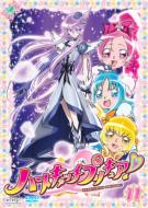 Heart Catch Prettycure! 11