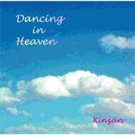 Dancing In Heaven