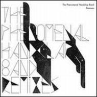 Phenomenal Handclap Band/Remixes