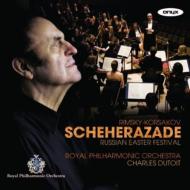 交響組曲『シェエラザード』、序曲『ロシアの復活祭』　デュトワ＆ロイヤル・フィル