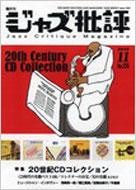 �W���Y��] 158