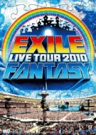 EXILE/Exile Live Tour 2010 Fantasy