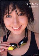 うきしき 佐武宇綺写真集 : 佐武宇綺 | HMV&BOOKS online - 9784063648416