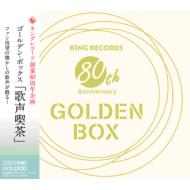 大本 出口王仁三郎 肉声 レコード ５枚組 SP版 大正時代 大本 出口王仁三郎 肉声 レコード 5枚組 SP版 大正時代 - メルカリ
