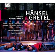 フンパーディンク（1854-1921）/Hansel Und Gretel： Haselbock / Capella Istropolitana Kreusch Bobro Kuttler Licht