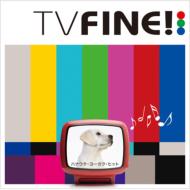 Various/Tv Fine!