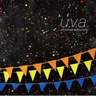 Uva/Ultraviolet Astronomy (Digi)