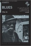 Disc Selection Series �u���[�X ���R�[�h�R���N�^�[�Y����