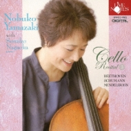 Cello Sonata, 2, Variations, : RLq(Vc)q(P)+schumann, Mendelssohn