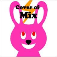 Various/Cover Of Mix