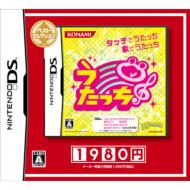 Utacchi BEST SELECTION