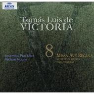 ӥȥꥢ(1548-1611)/Works Vol.8-missa Ave Regina Motets Vespers Noone / Ensemble Plus Ultra