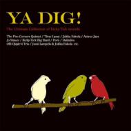 YA DIG! -The Ultimate Collection Of Ricky-Tick records