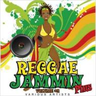 Reggae Jammin: Vol.2
