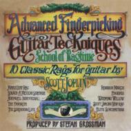 Various/10 Classic Rags Of Scott Joplin Arranged For